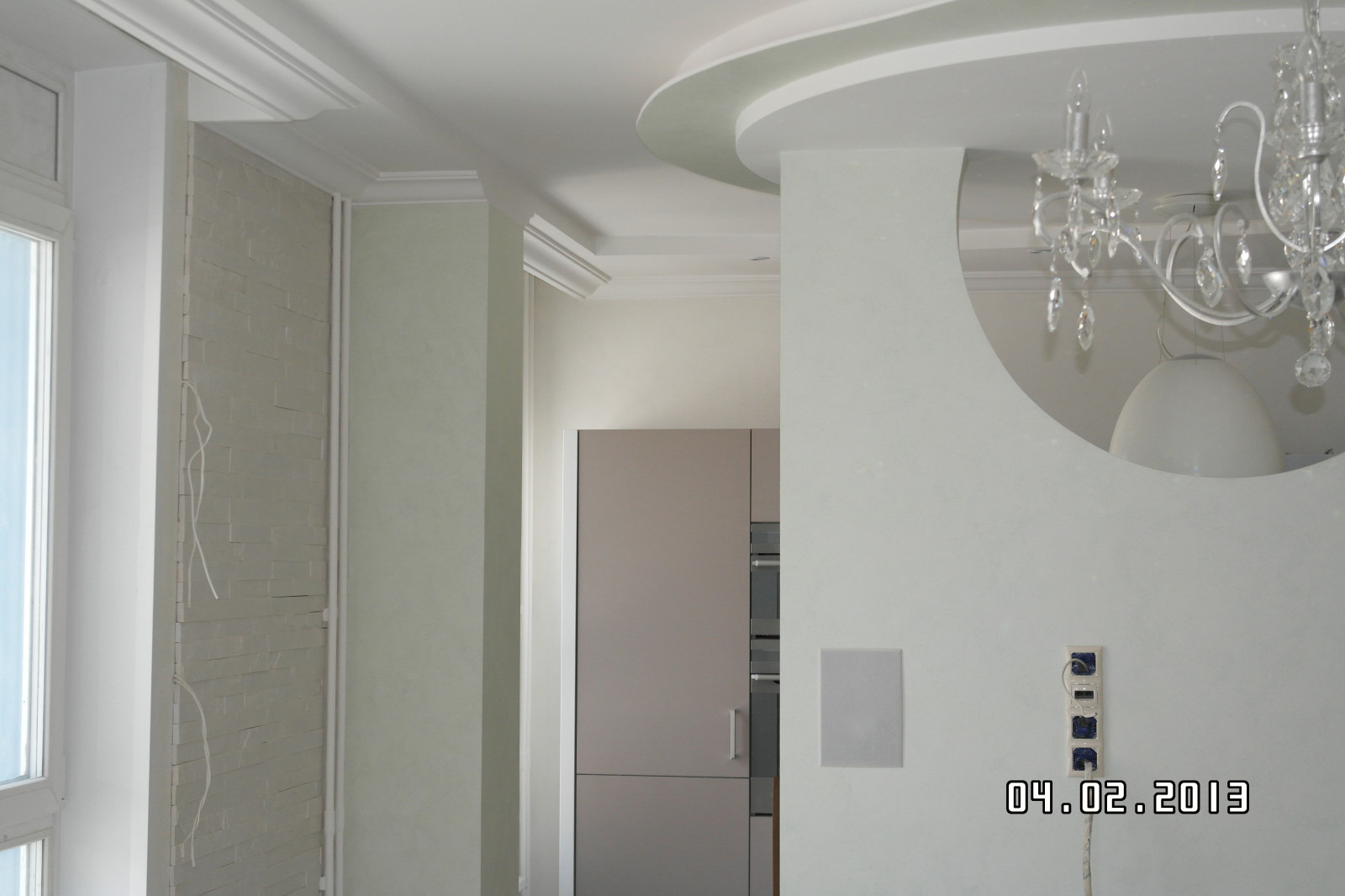 проект + реализация