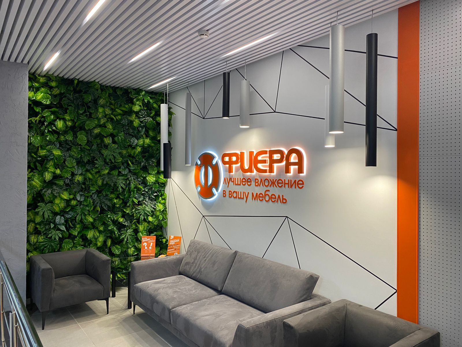 Городские джунгли часть 1