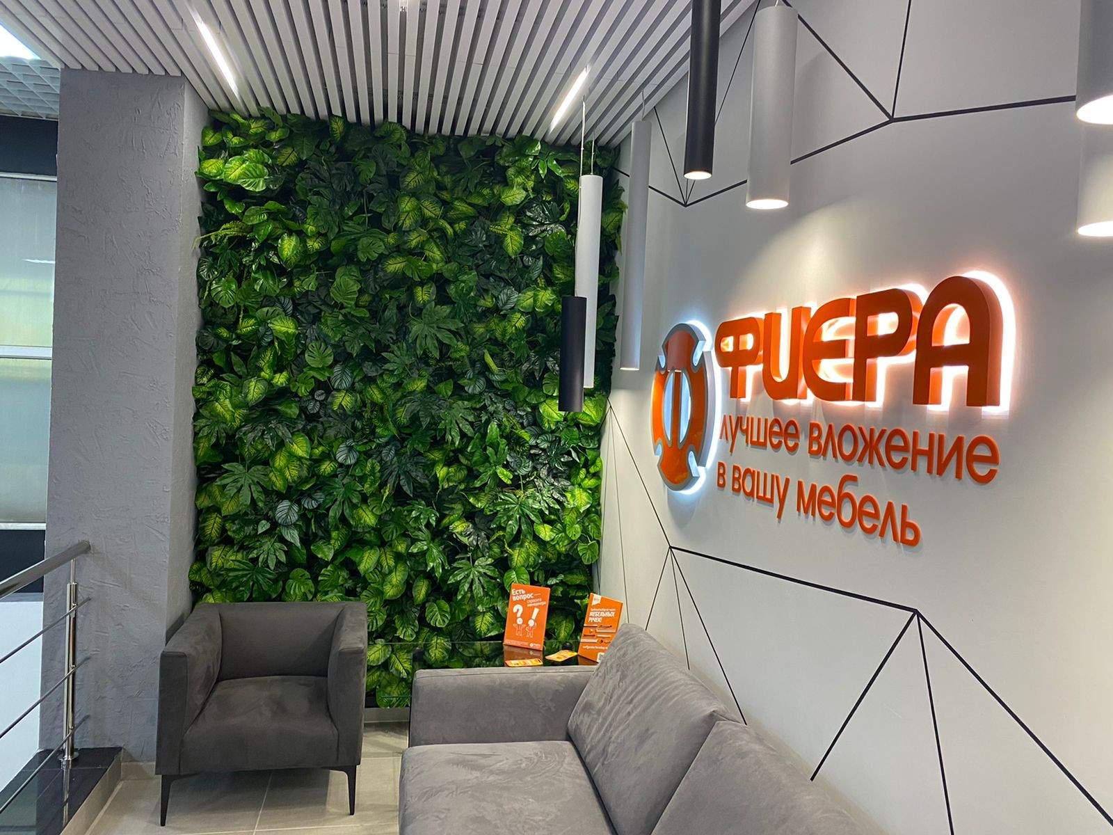 Городские джунгли часть 1