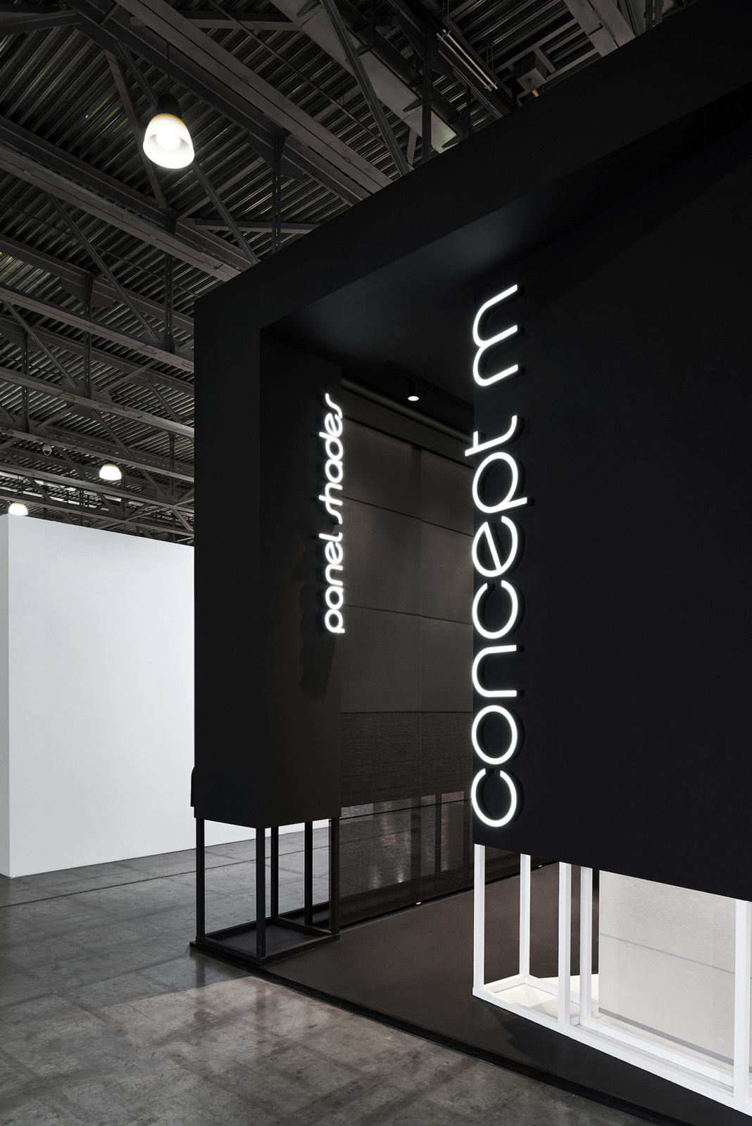 BATIMAT 2020 выставочный павильон производителя японских штор