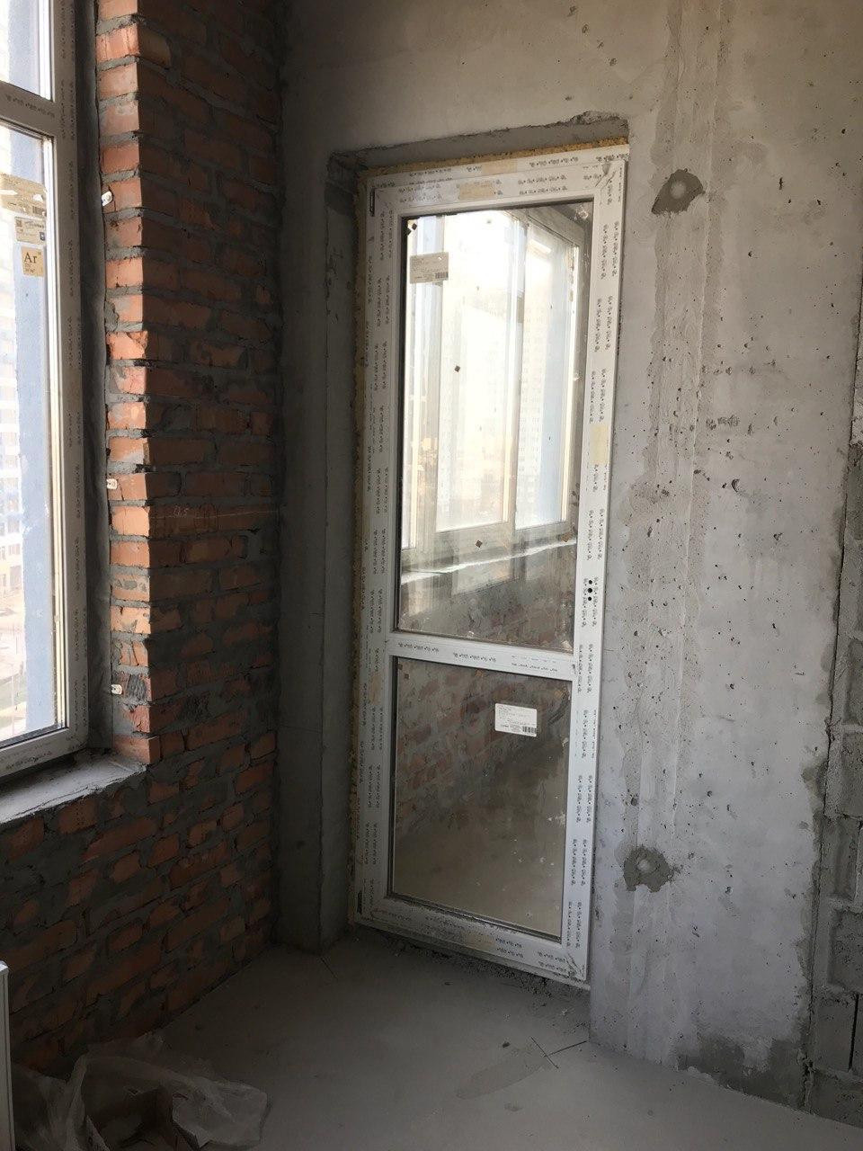 Исходное состояние квартиры