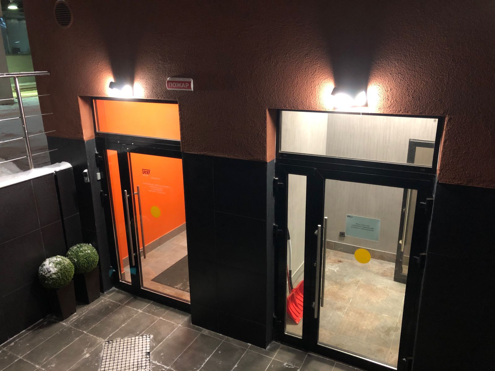 Апарт Отель М 97 город Санкт-Петербург