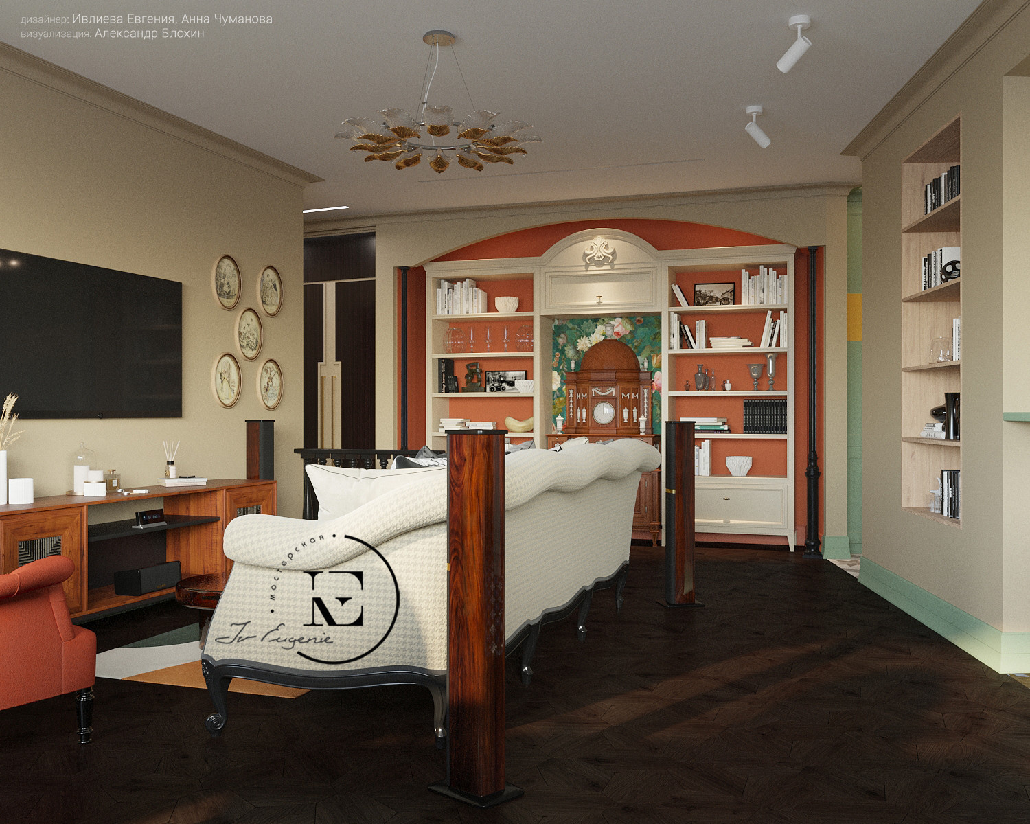 Неорусский стиль на Профсоюзной.