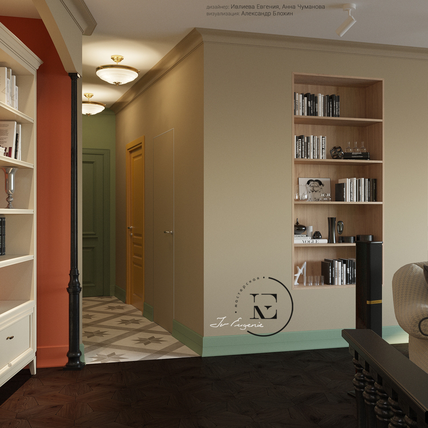 Неорусский стиль на Профсоюзной.