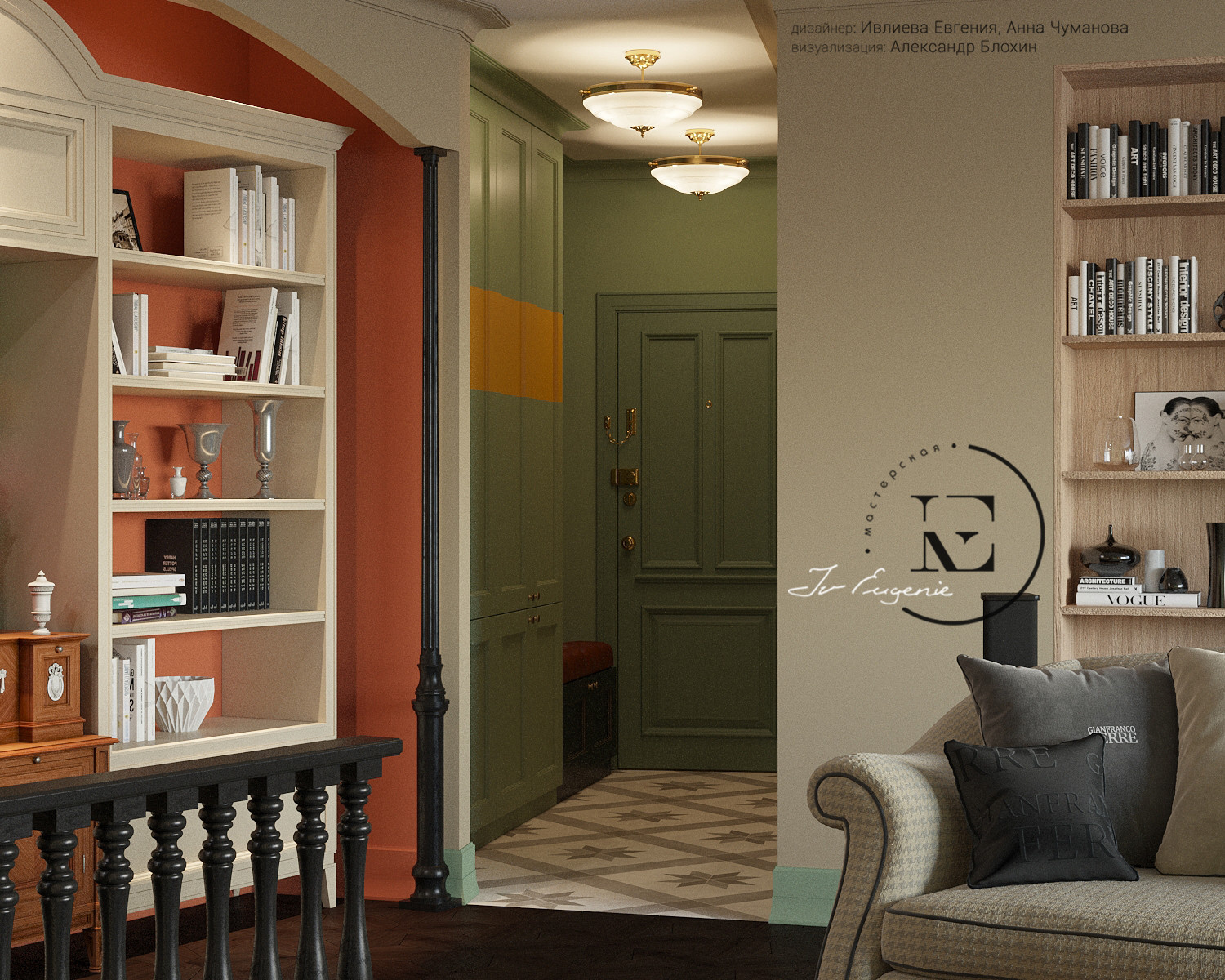 Неорусский стиль на Профсоюзной.