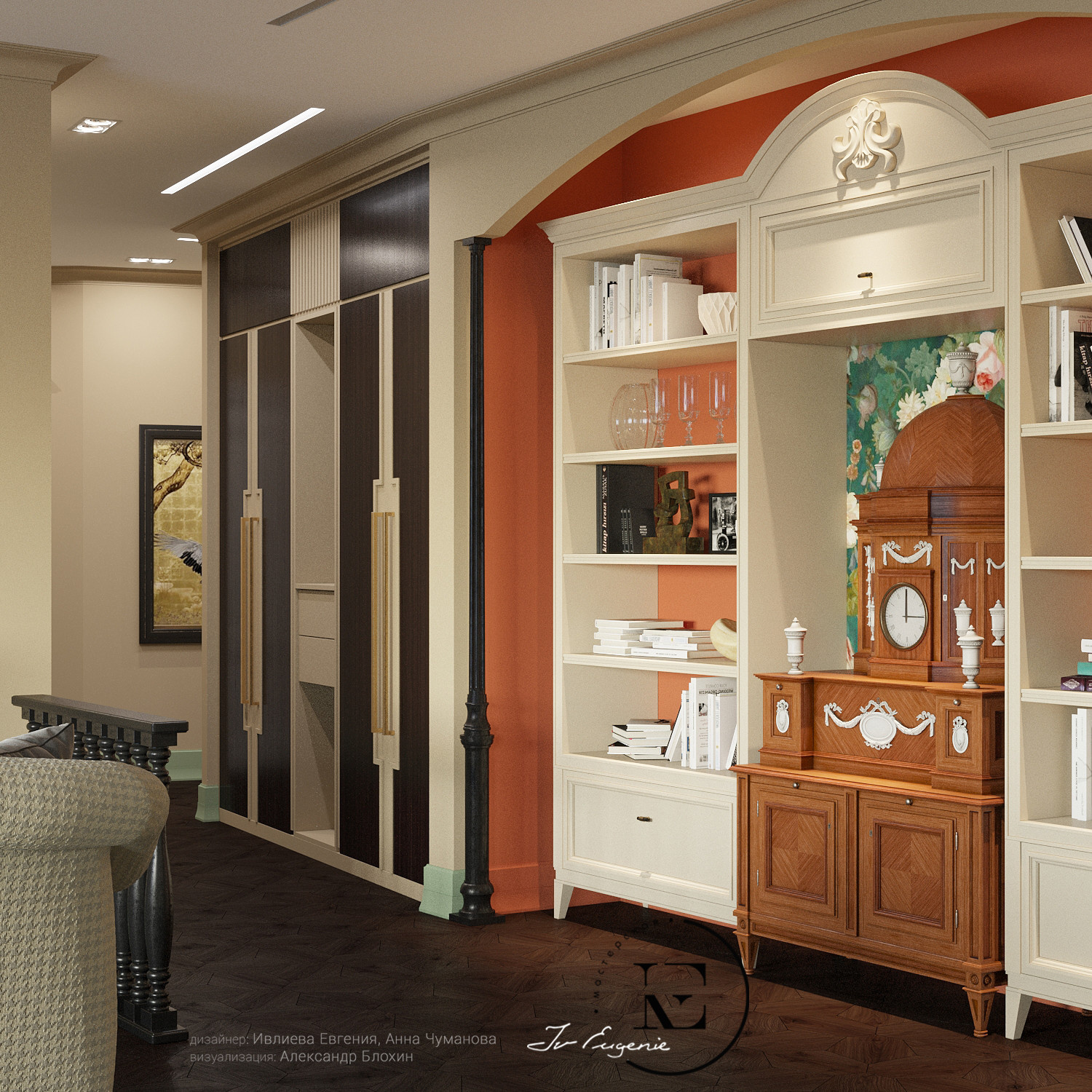 Неорусский стиль на Профсоюзной.