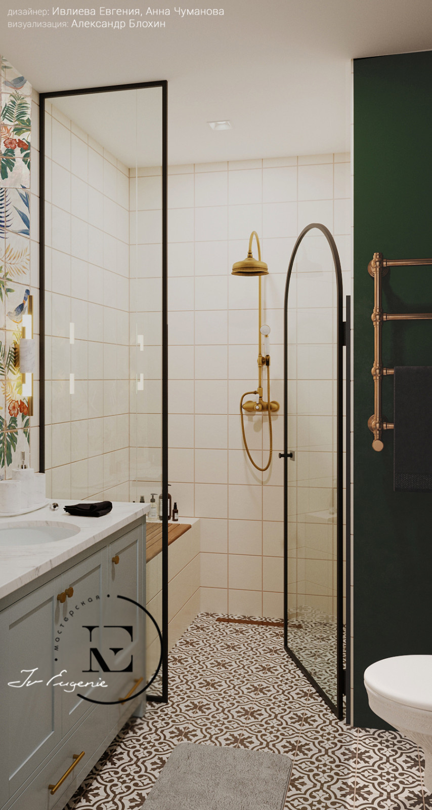 Неорусский стиль на Профсоюзной.