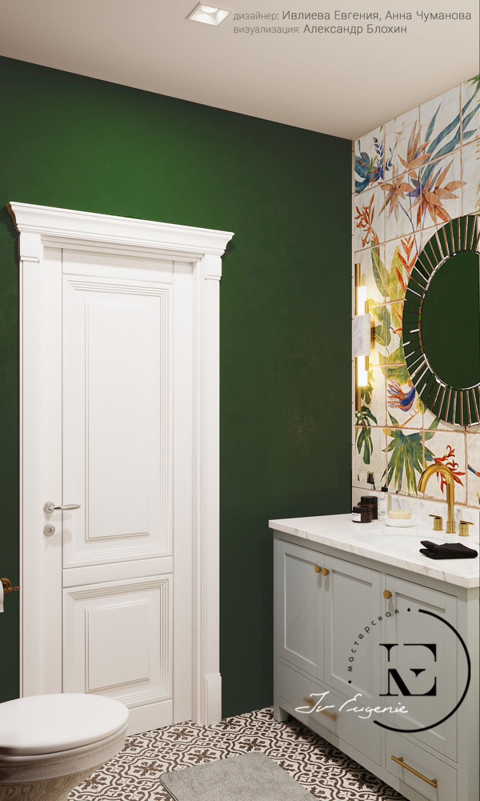 Неорусский стиль на Профсоюзной.