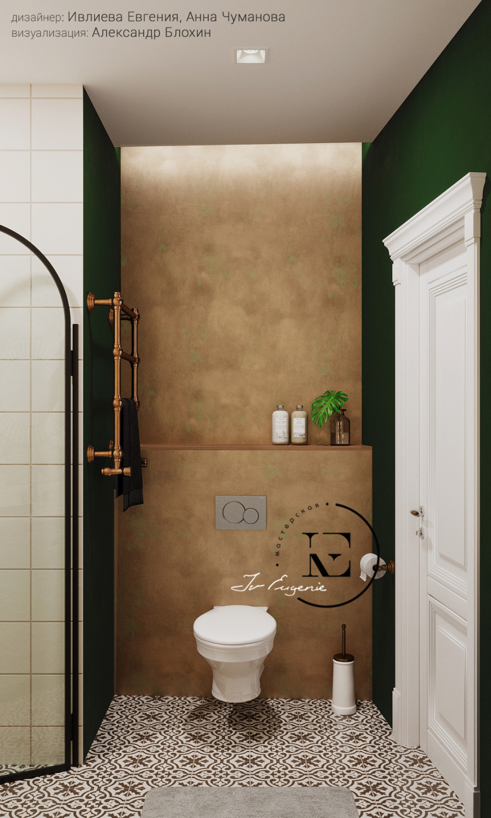 Неорусский стиль на Профсоюзной.