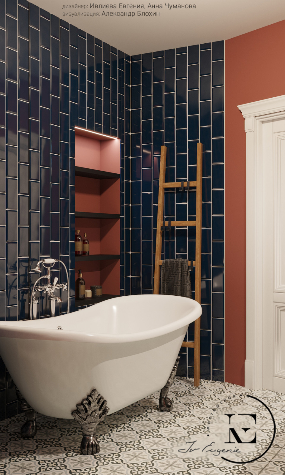 Неорусский стиль на Профсоюзной.