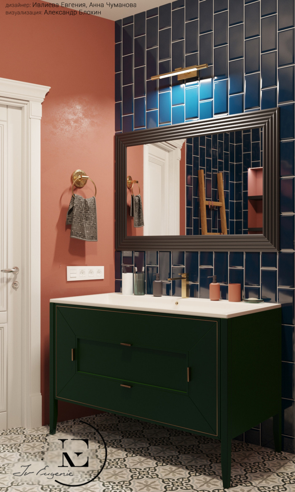 Неорусский стиль на Профсоюзной.