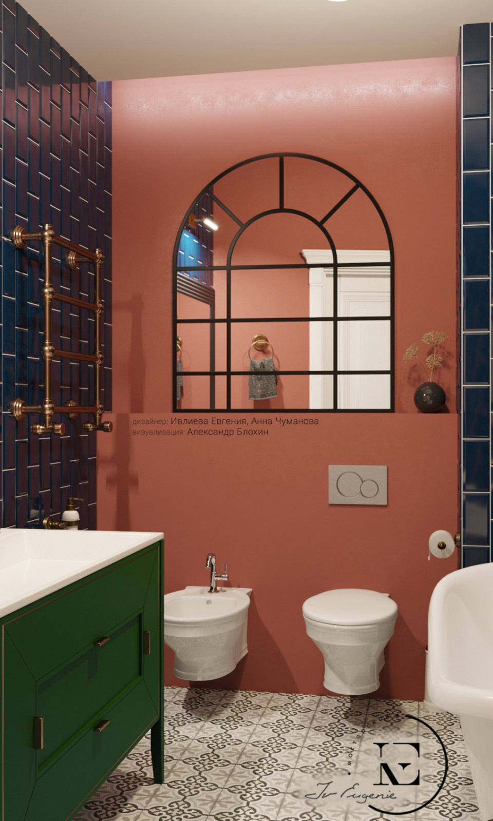 Неорусский стиль на Профсоюзной.