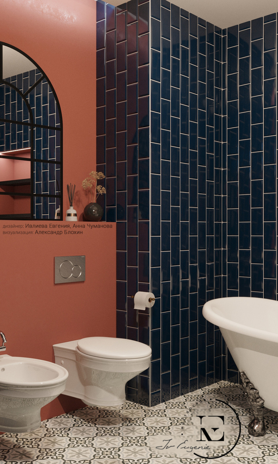 Неорусский стиль на Профсоюзной.