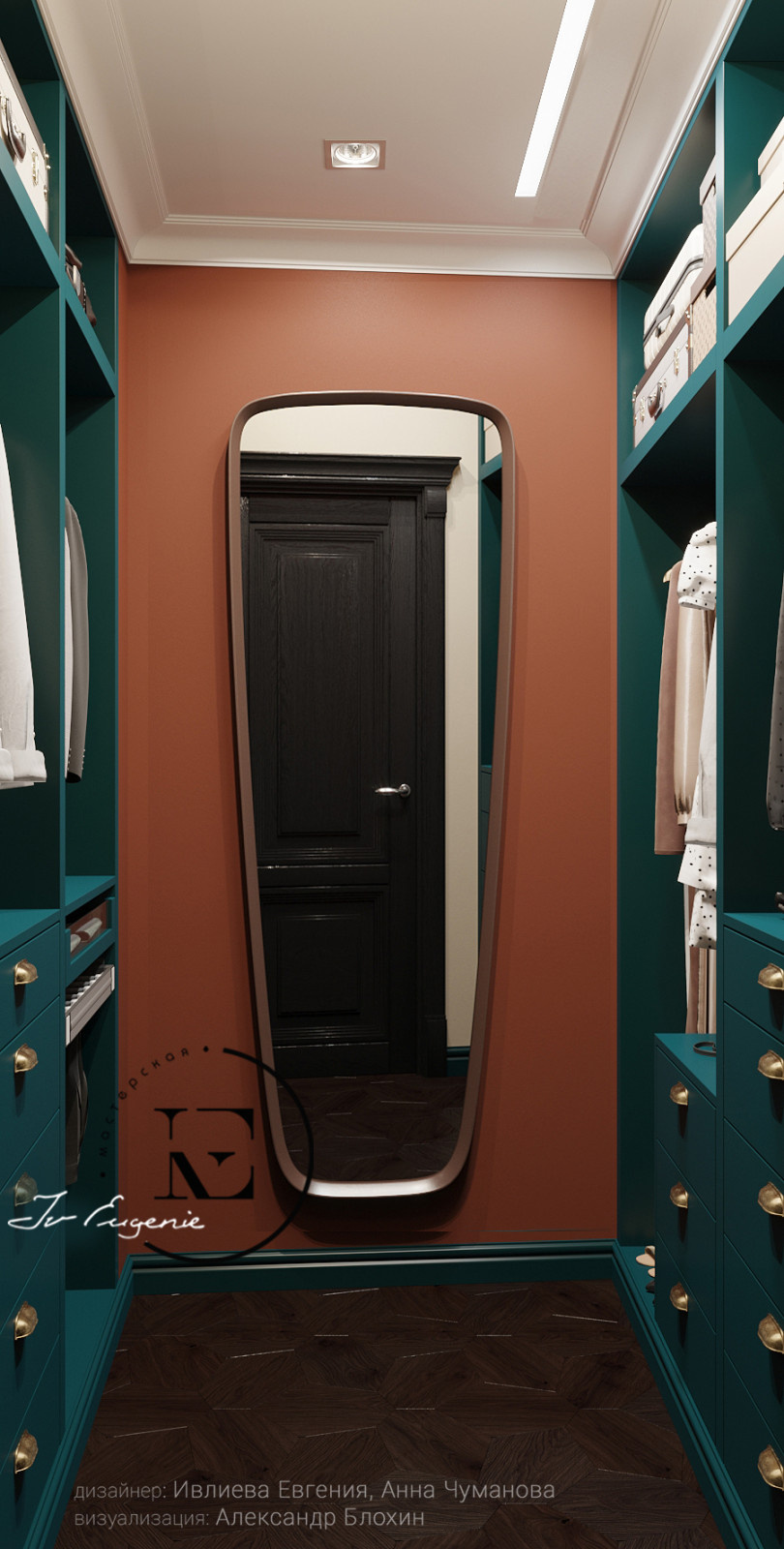 Неорусский стиль на Профсоюзной.