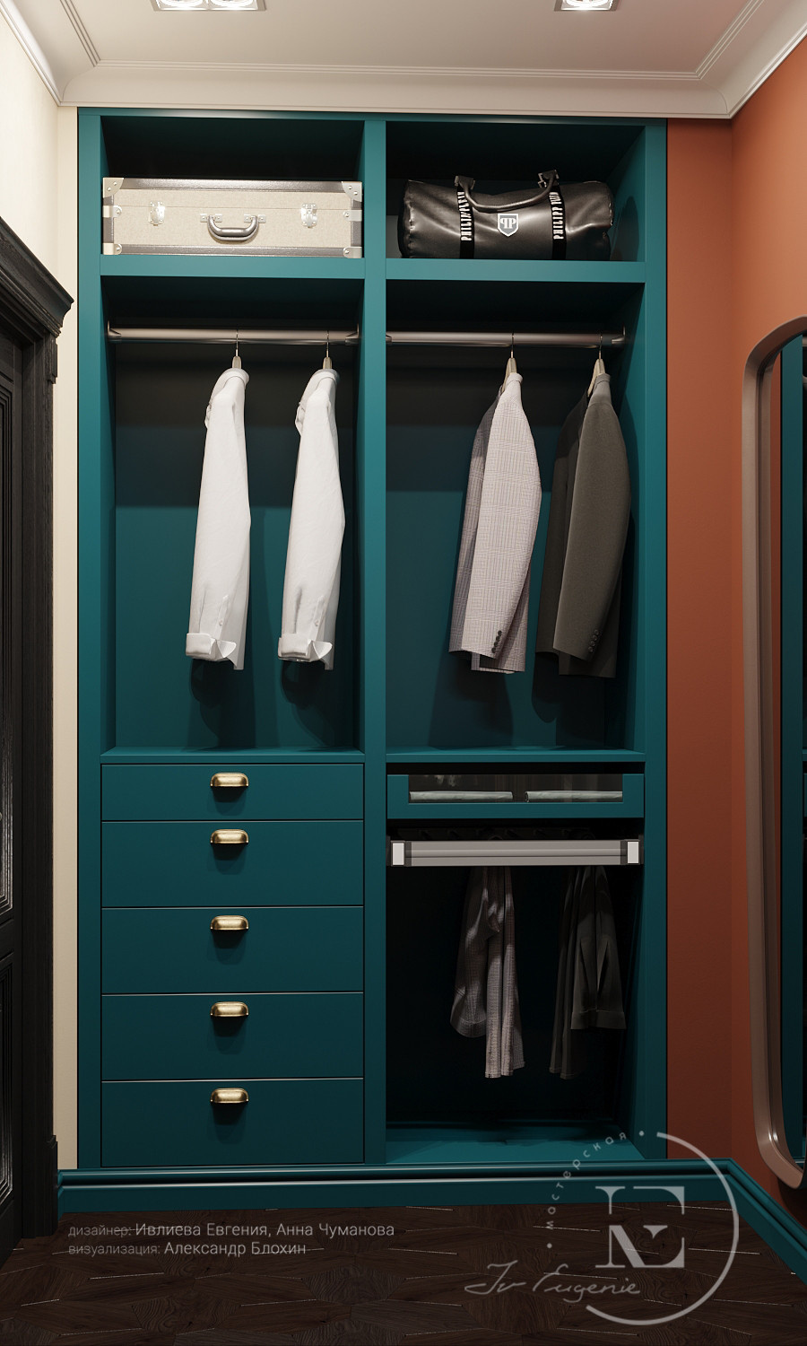 Неорусский стиль на Профсоюзной.