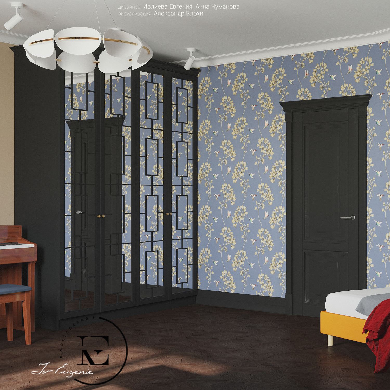 Неорусский стиль на Профсоюзной.