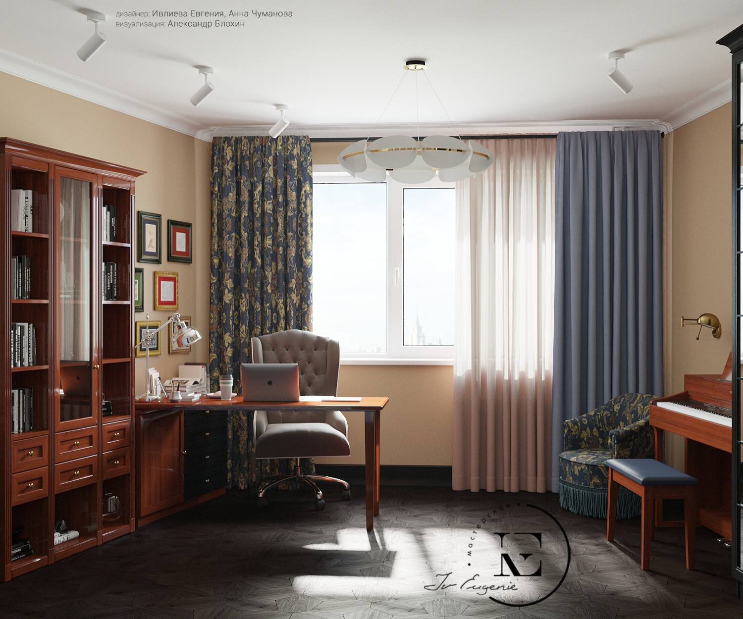 Неорусский стиль на Профсоюзной.