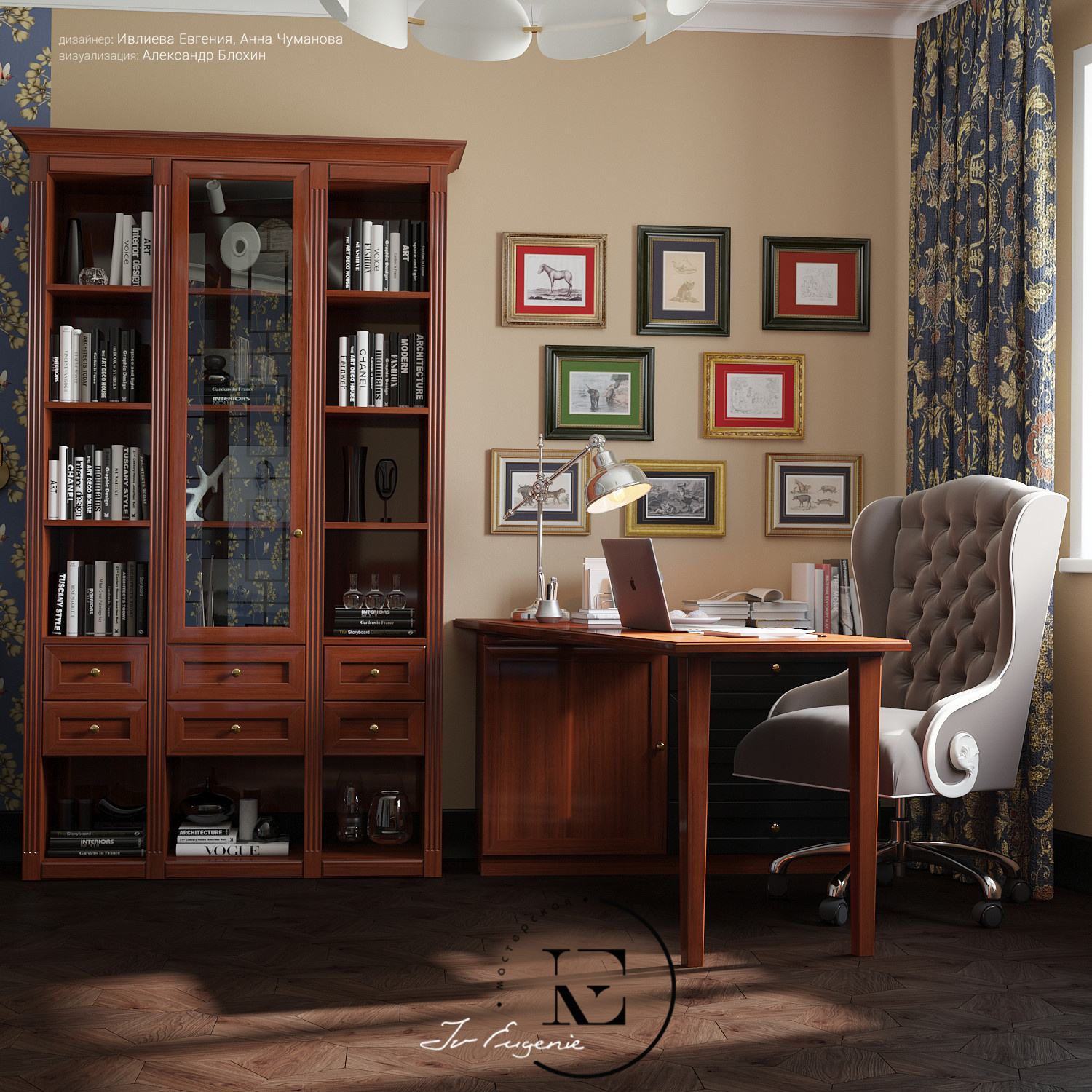 Неорусский стиль на Профсоюзной.