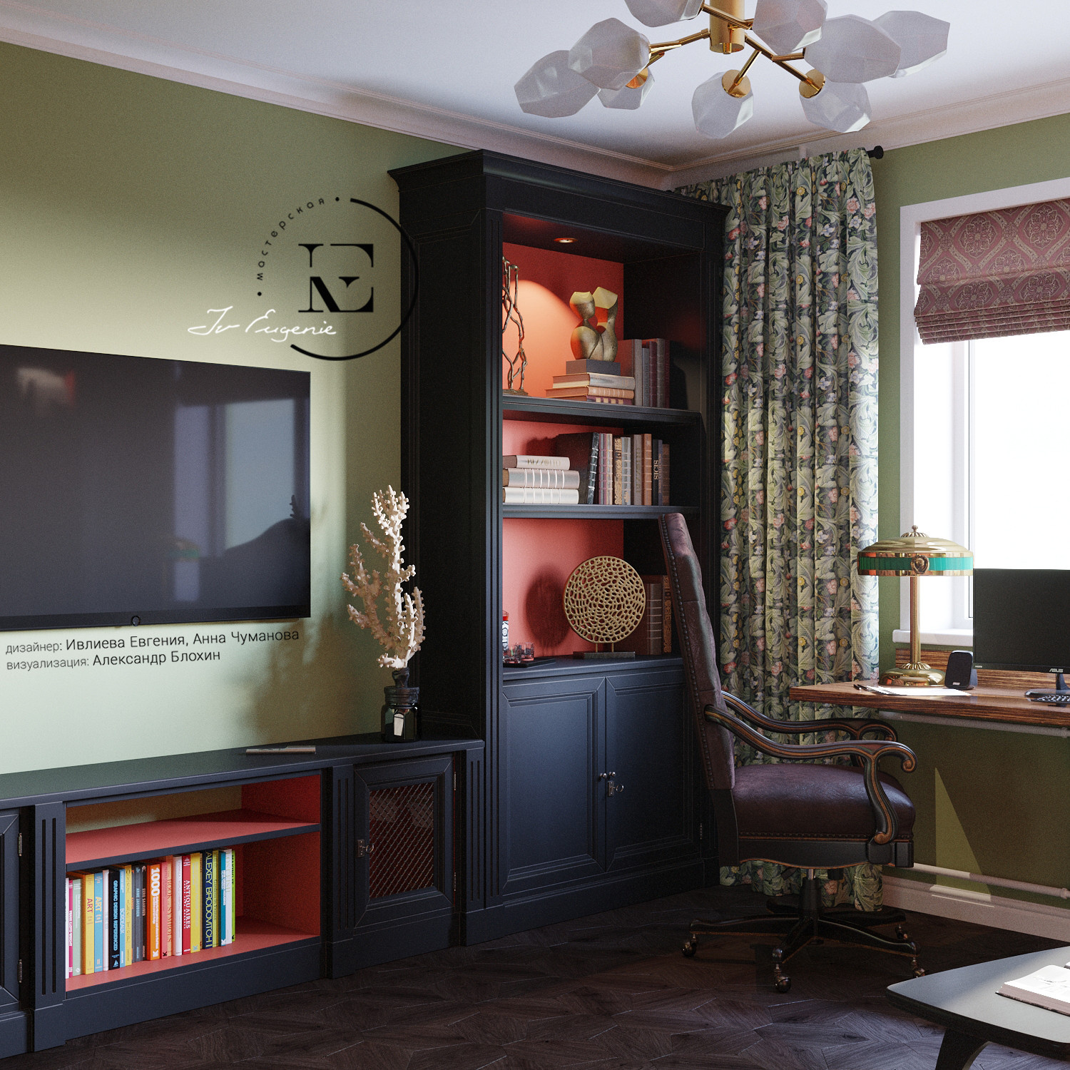 Неорусский стиль на Профсоюзной.