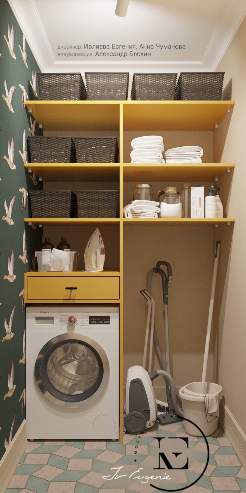 Неорусский стиль на Профсоюзной.