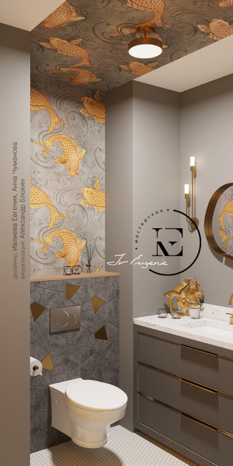 Неорусский стиль на Профсоюзной.