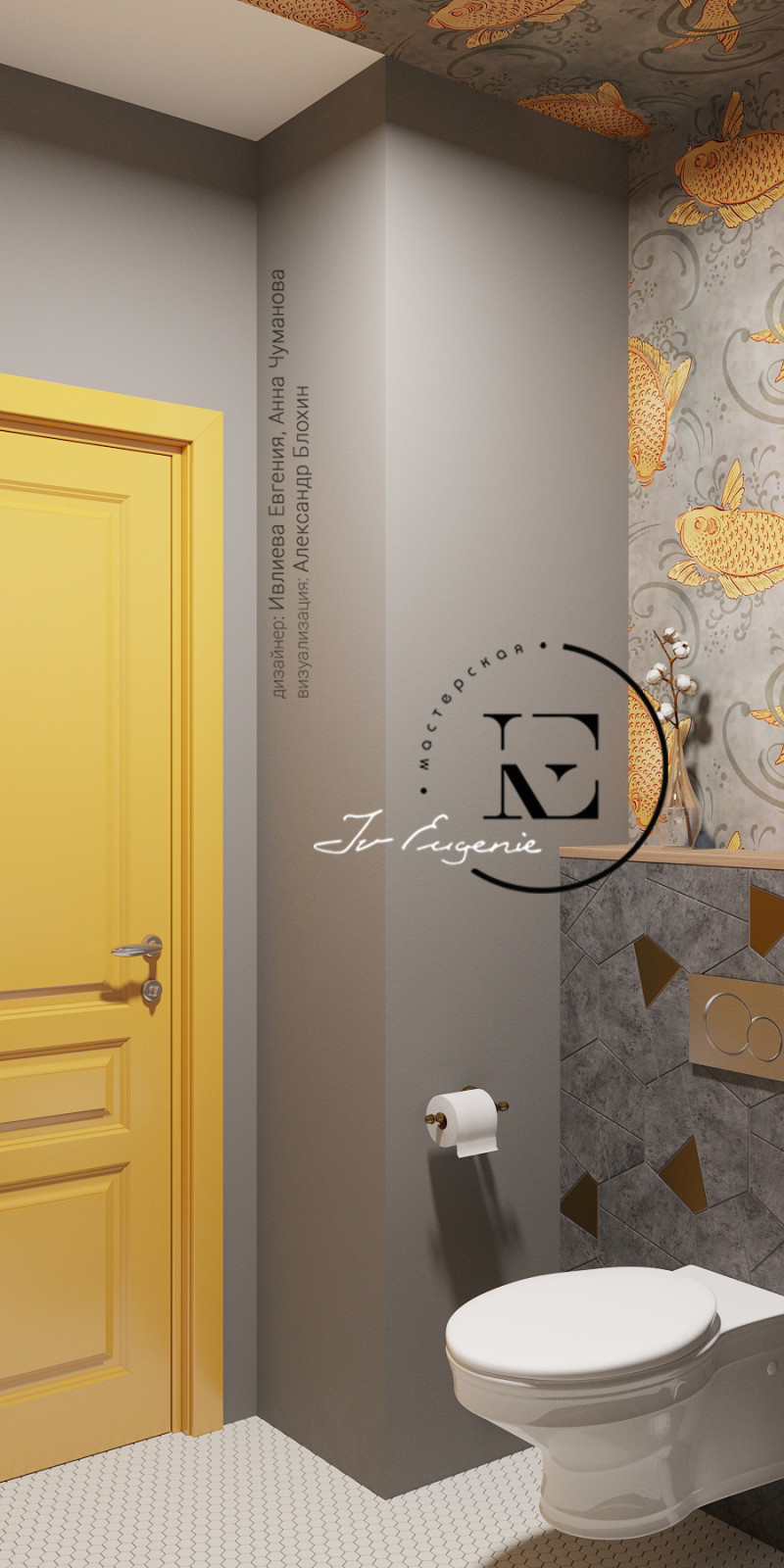 Неорусский стиль на Профсоюзной.