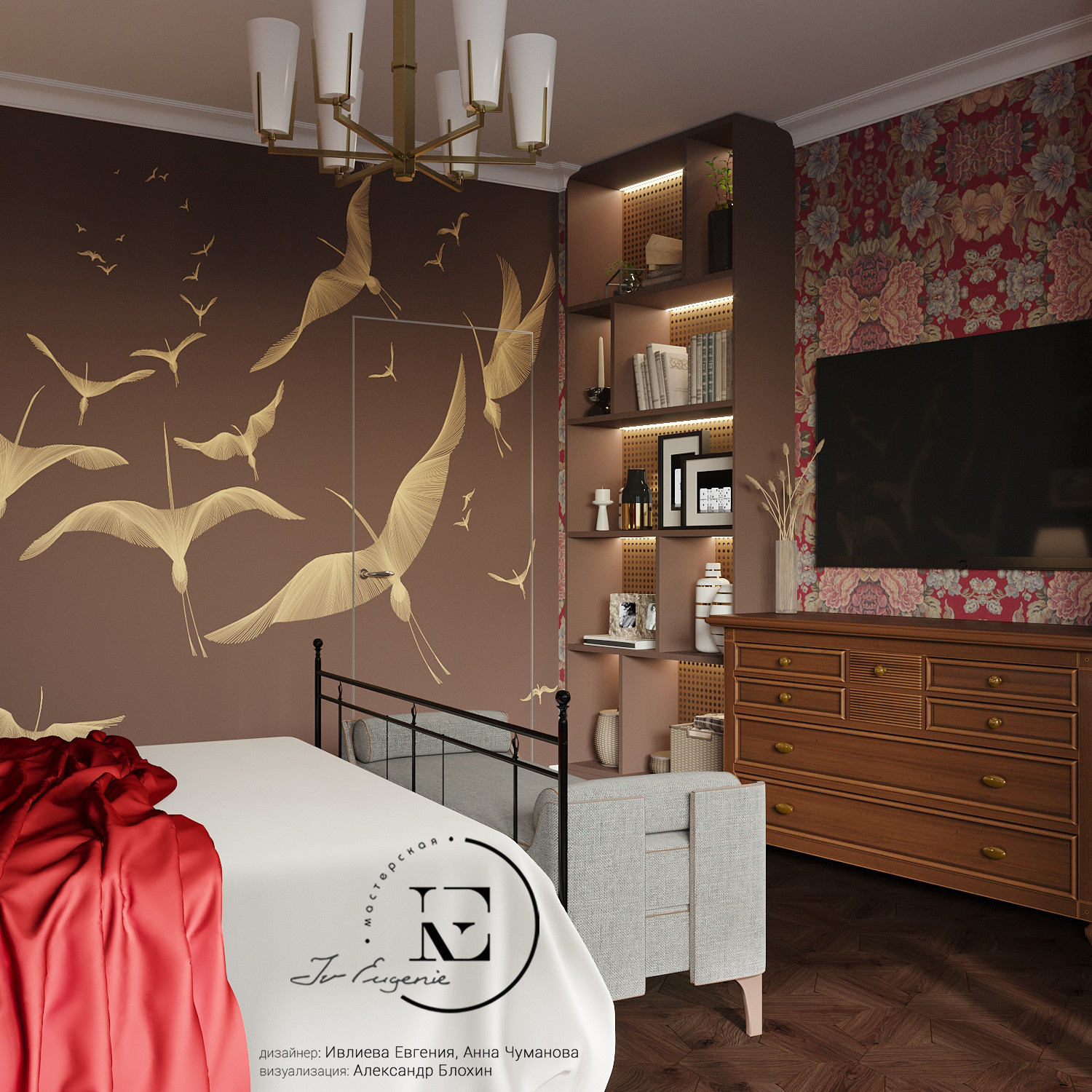 Неорусский стиль на Профсоюзной.