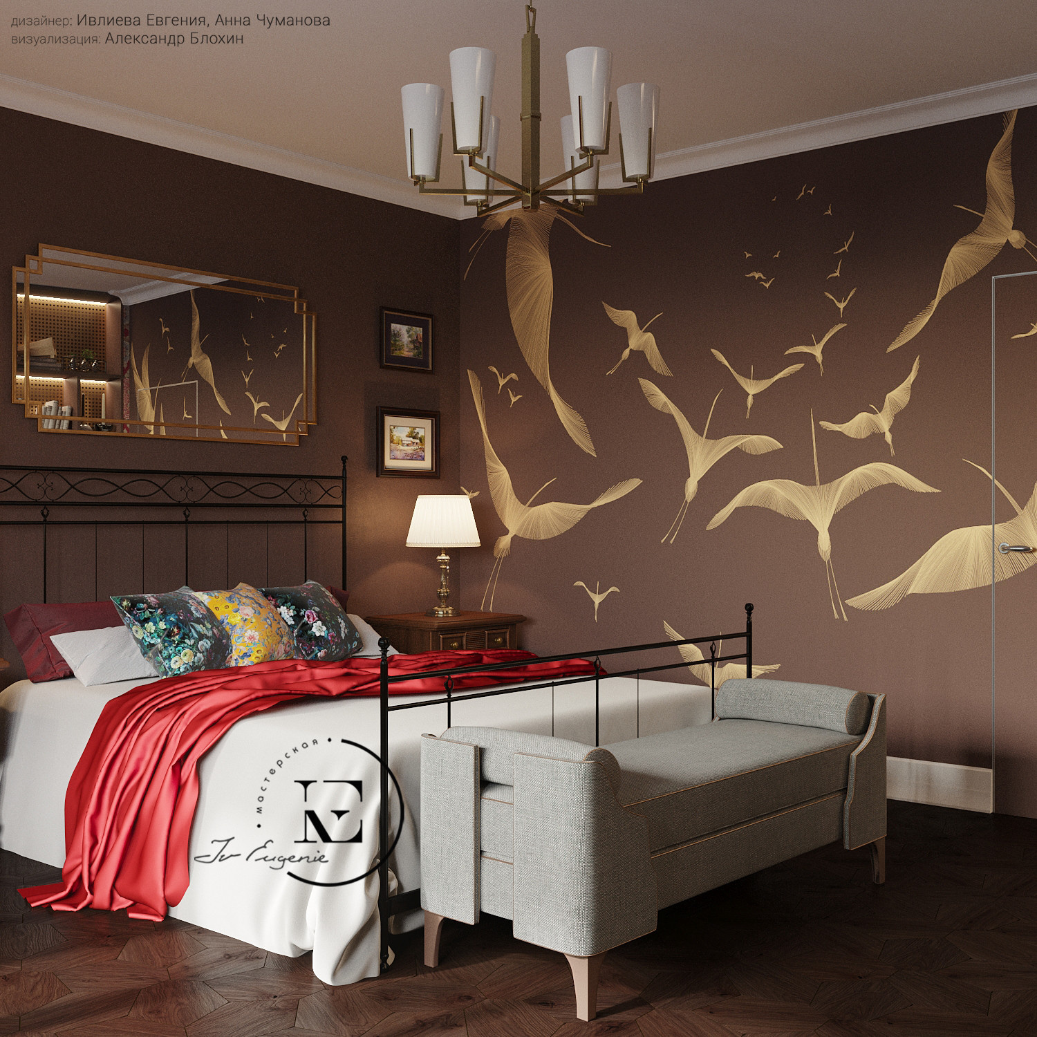 Неорусский стиль на Профсоюзной.