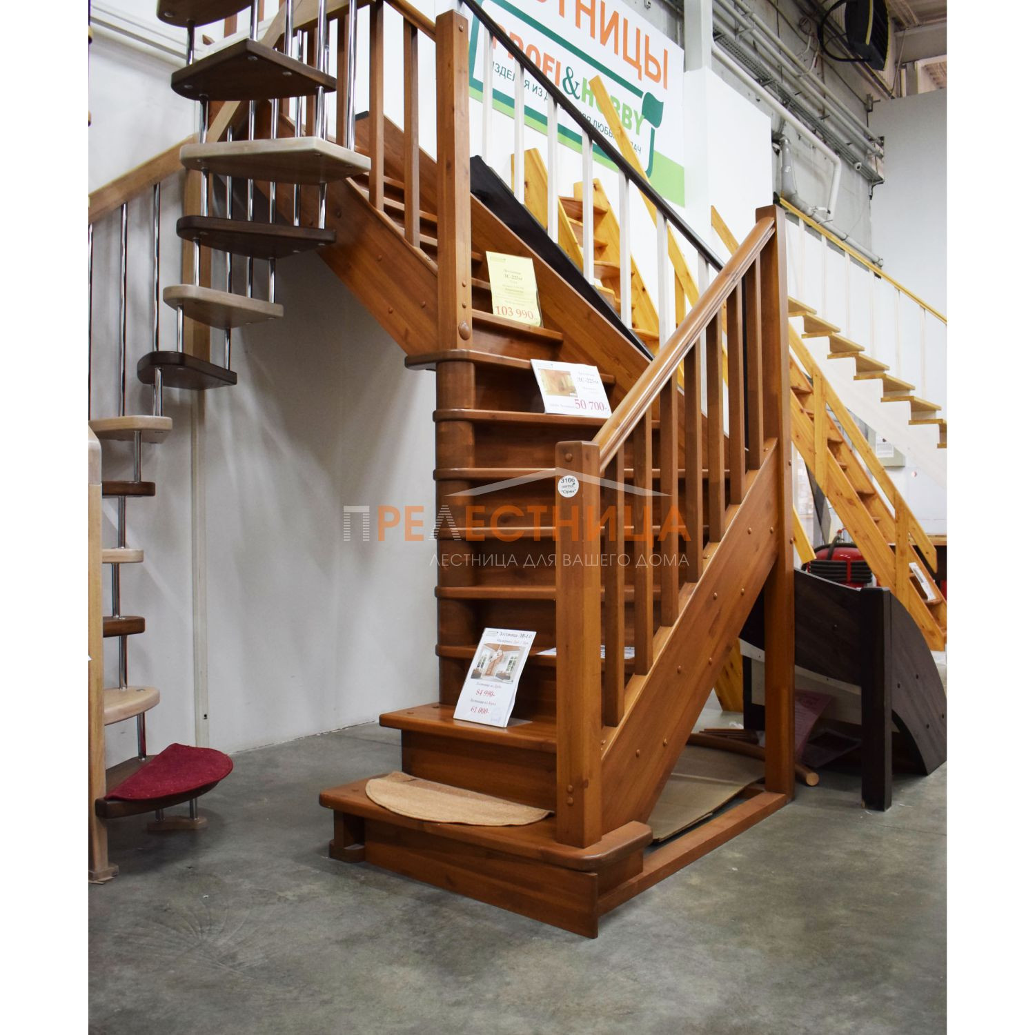 Готовая деревянная лестница ЛС-225М