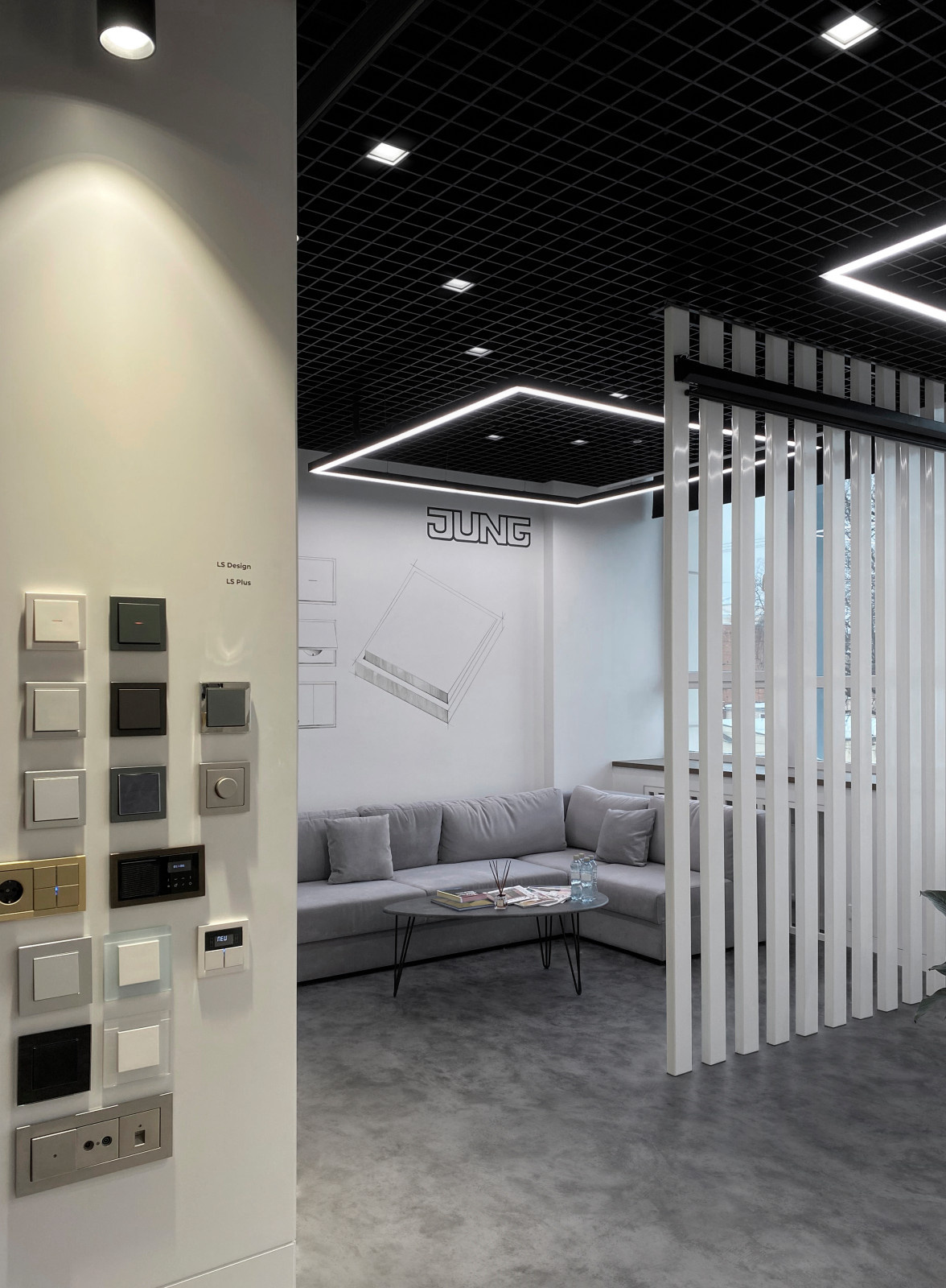 Шоурум компании JUNG в Петербурге (Design district DAA)