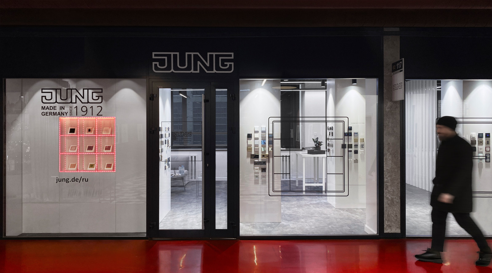 Шоурум компании JUNG в Петербурге (Design district DAA)