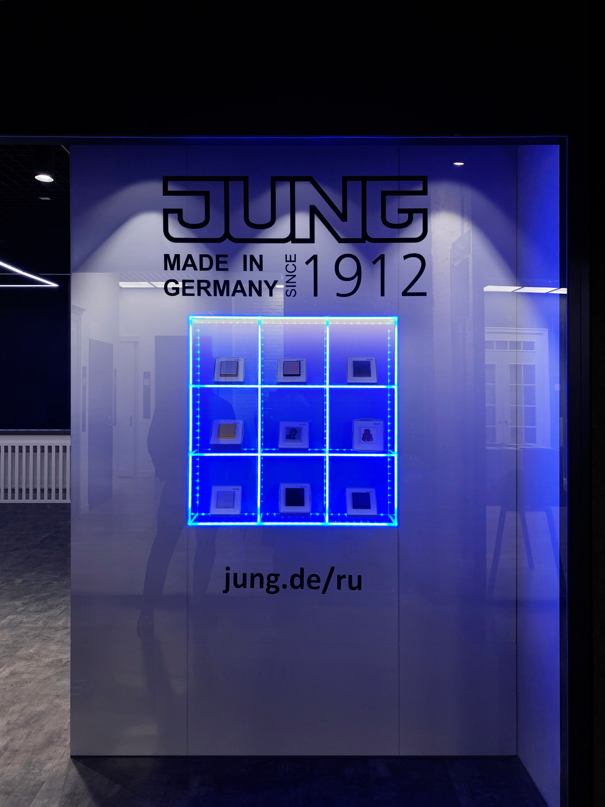 Шоурум компании JUNG в Петербурге (Design district DAA)