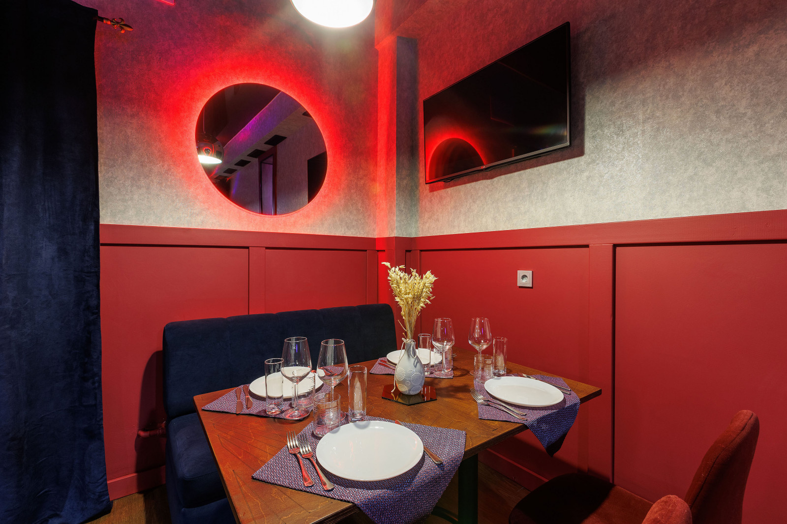 Караоке Бар Опера