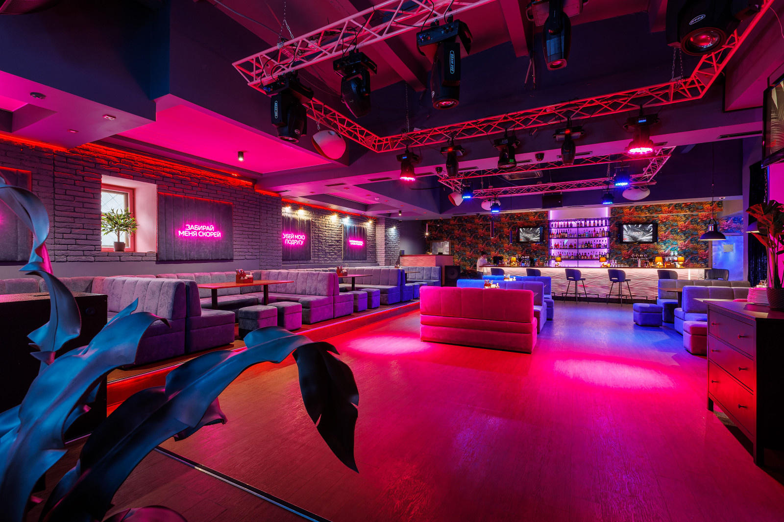 Караоке Бар Опера