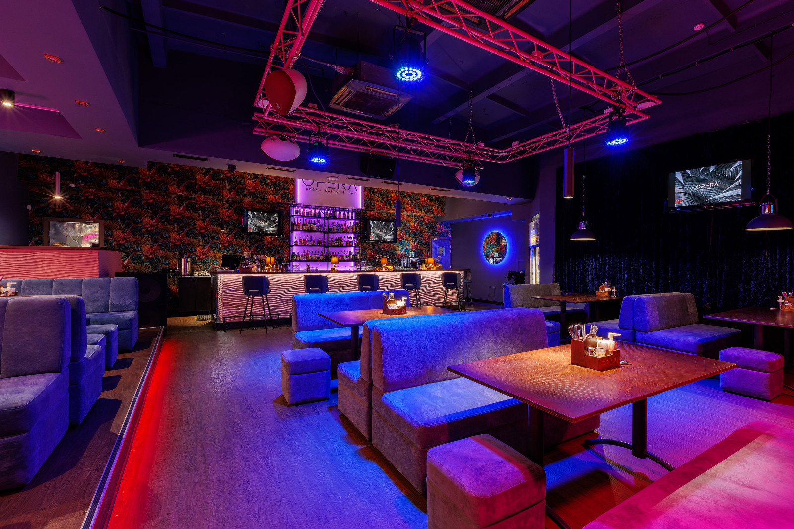 Караоке Бар Опера