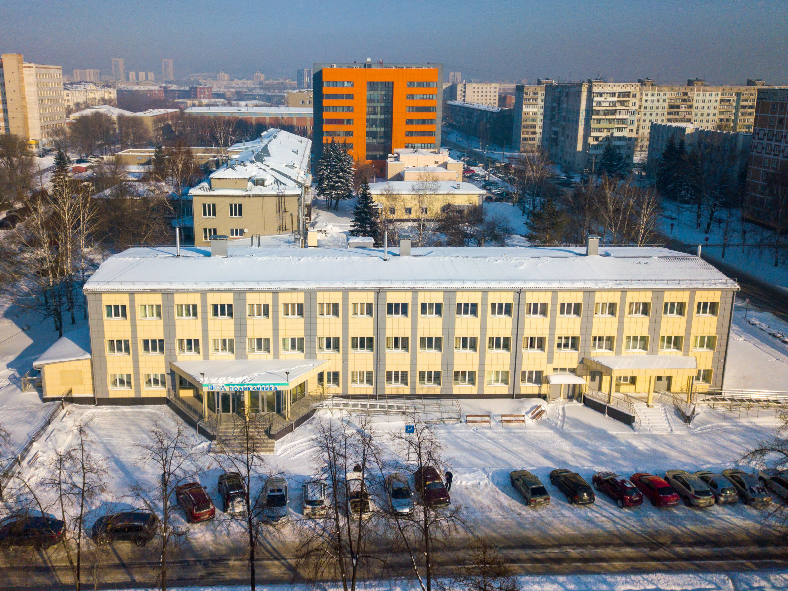 Онкологический диспансер. Новокузнецк.