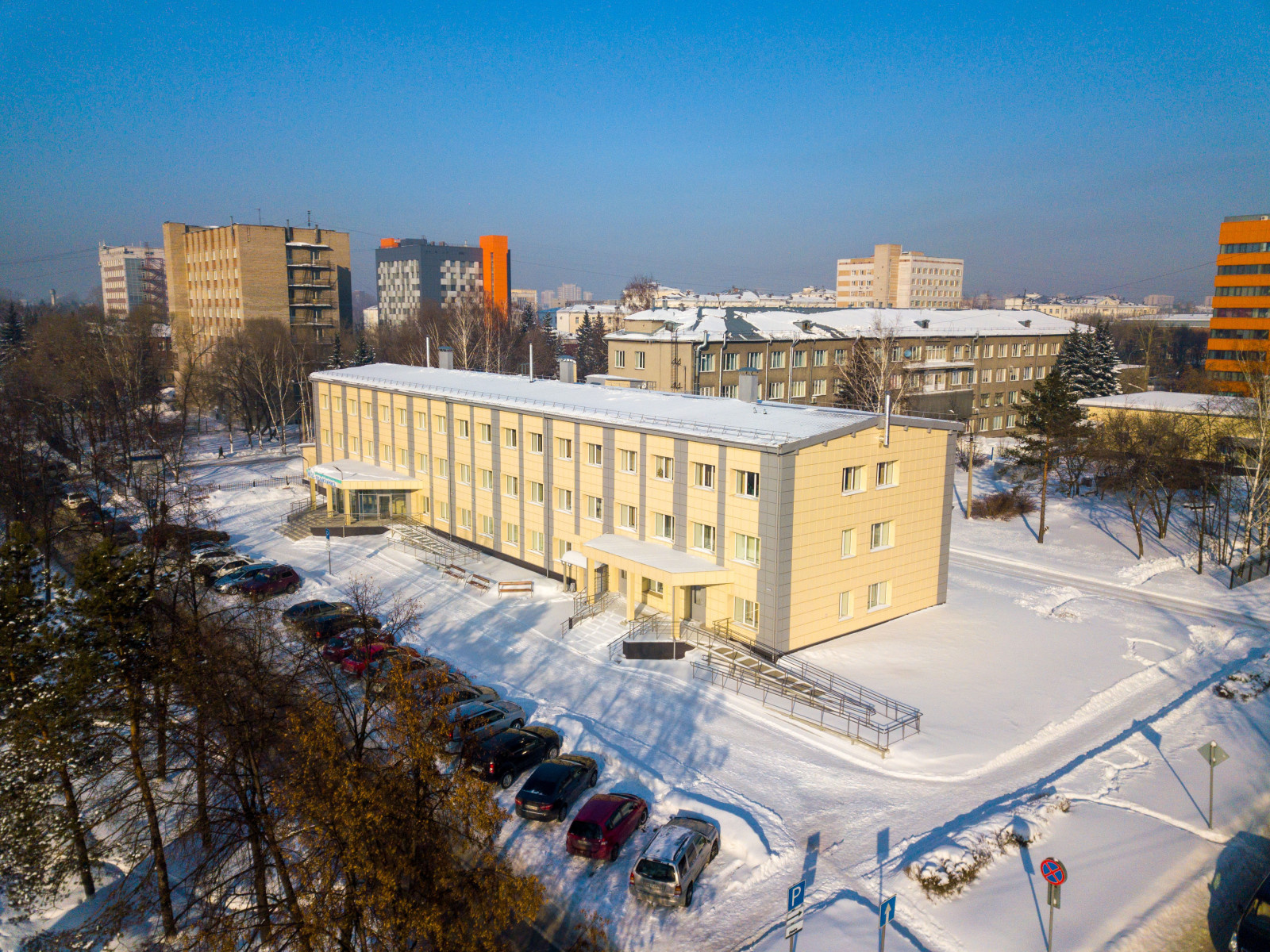 Онкологический диспансер. Новокузнецк.