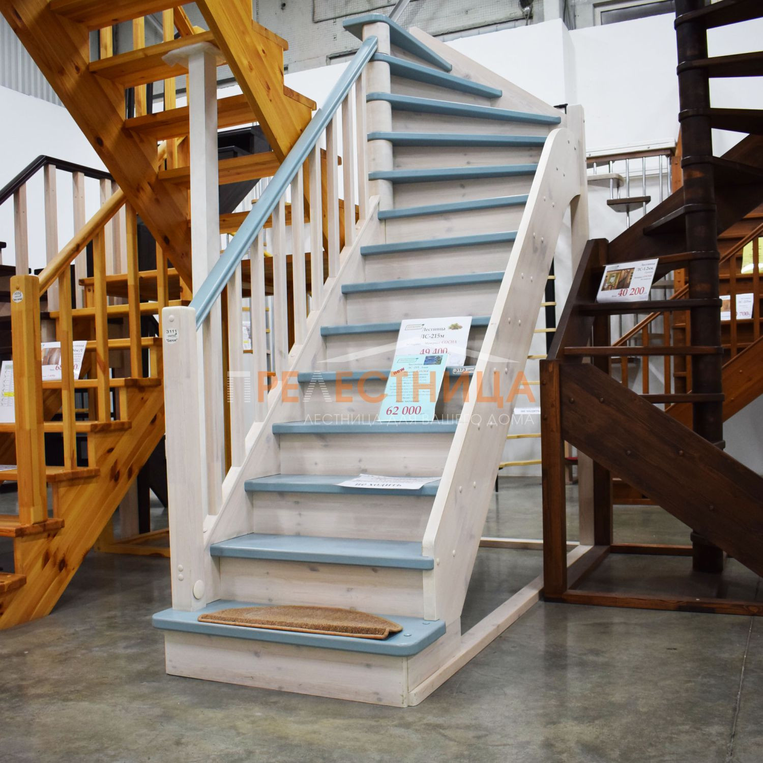 Готовая деревянная лестница ЛС-215М