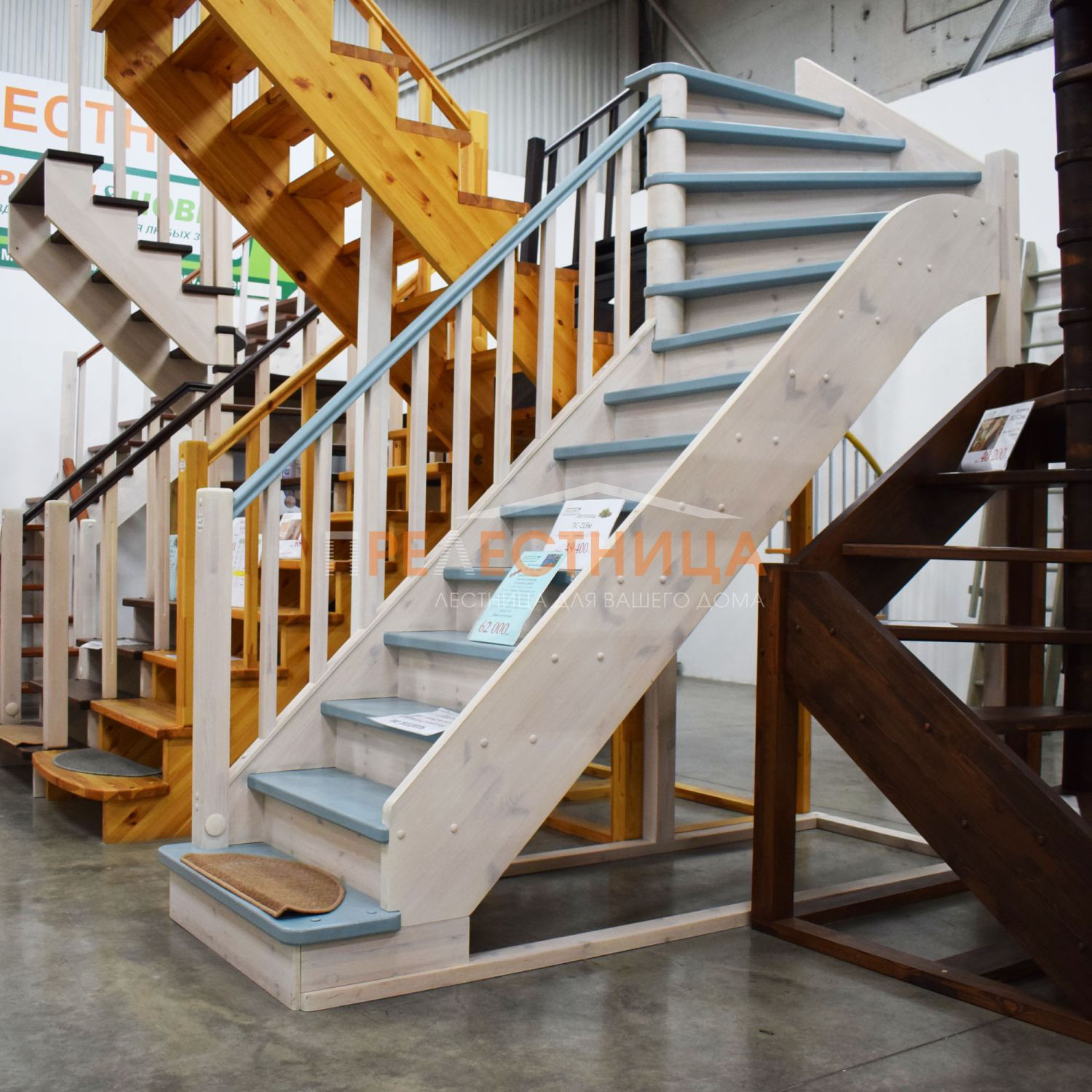 Готовая деревянная лестница ЛС-215М