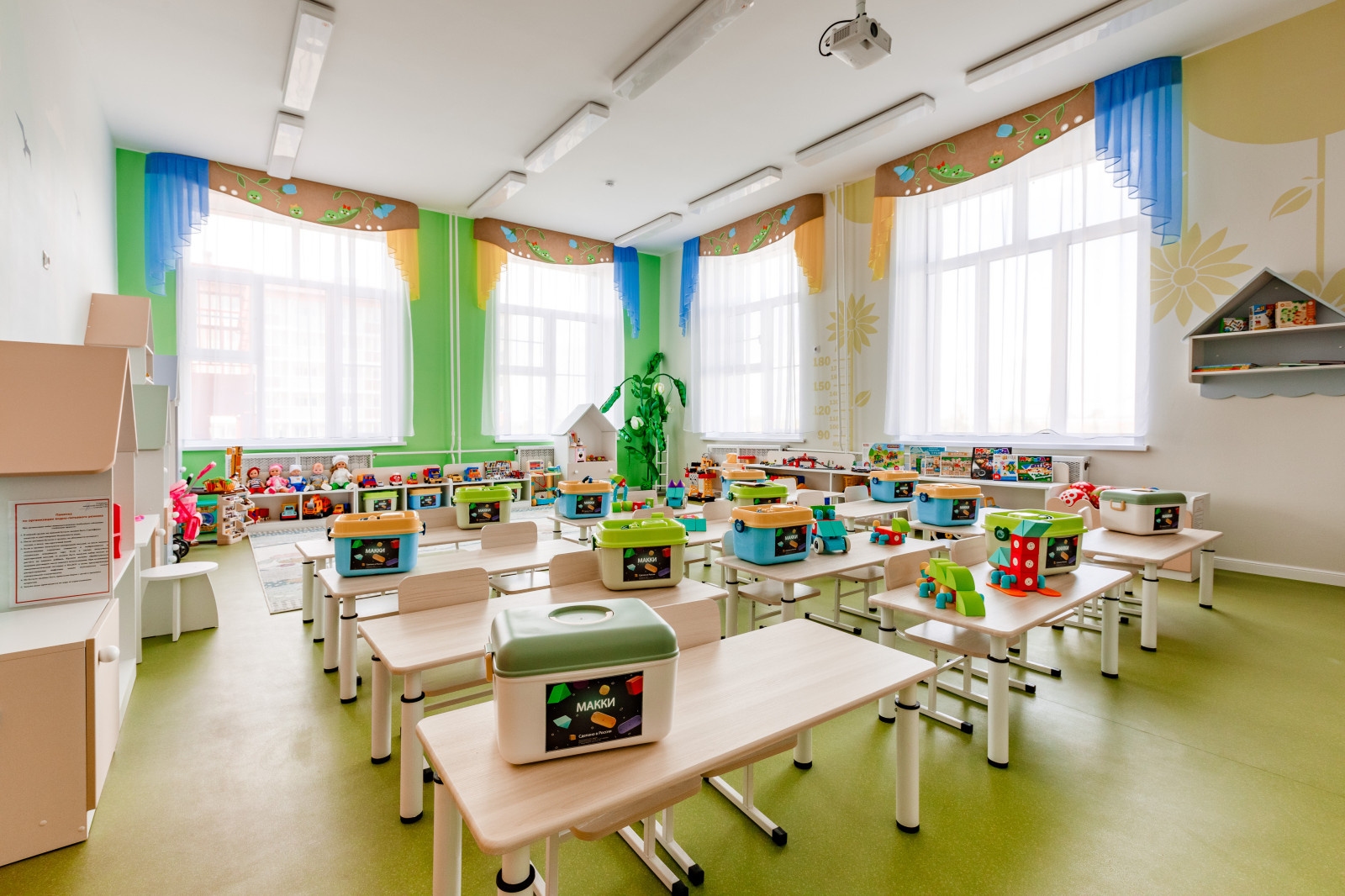 Детский Сад. Киселевск.