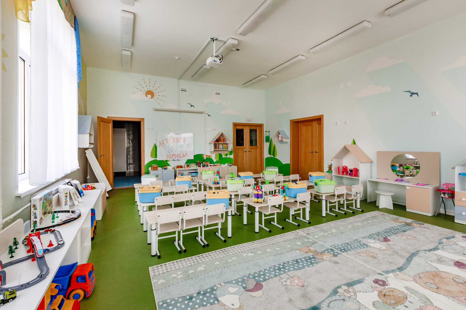 Детский Сад. Киселевск.