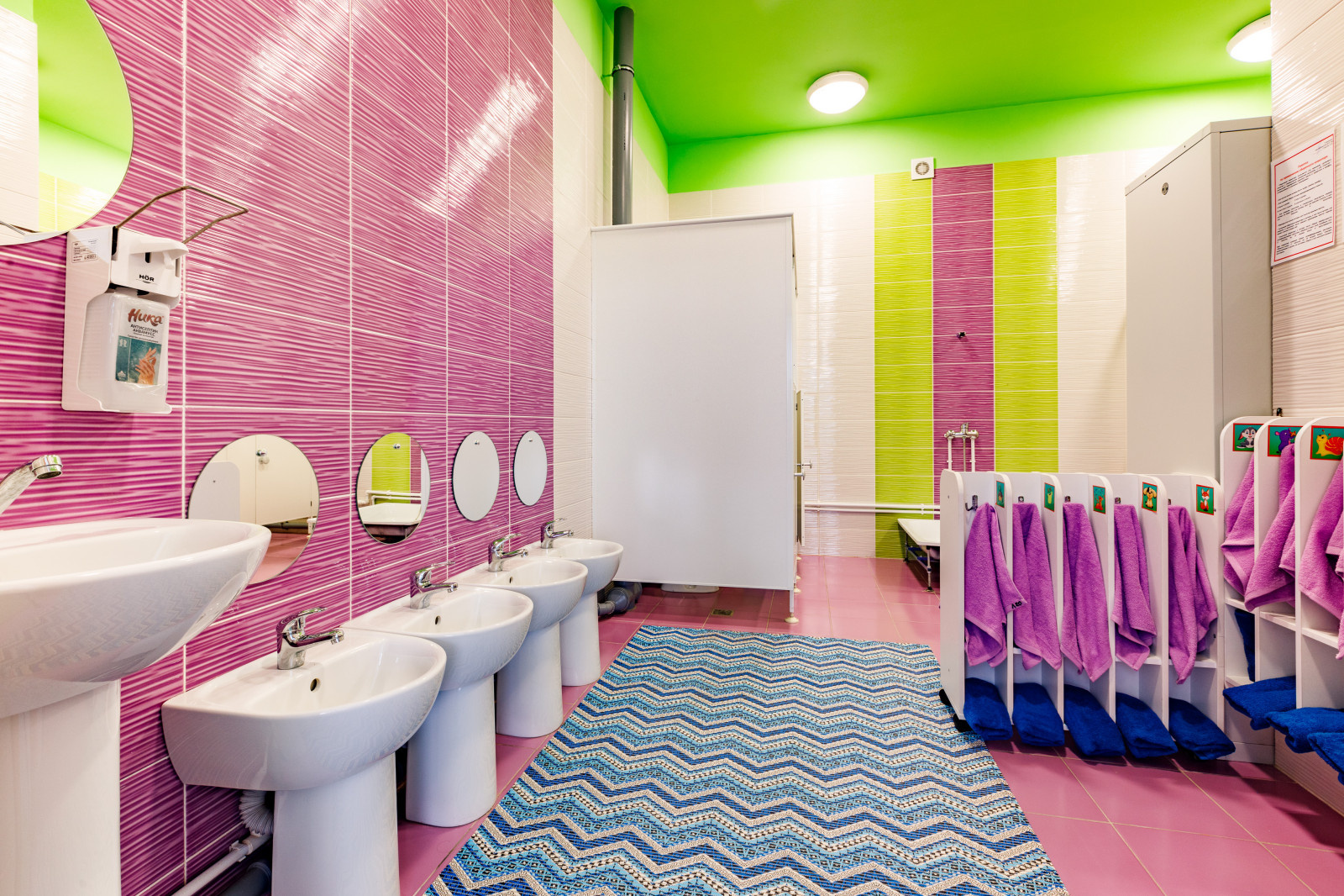 Детский Сад. Киселевск.