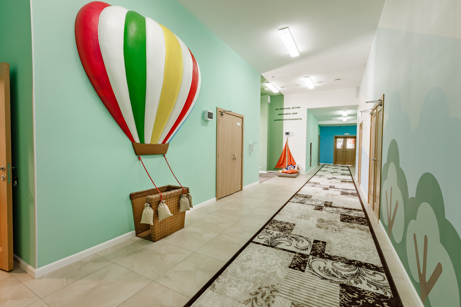 Детский Сад. Киселевск.