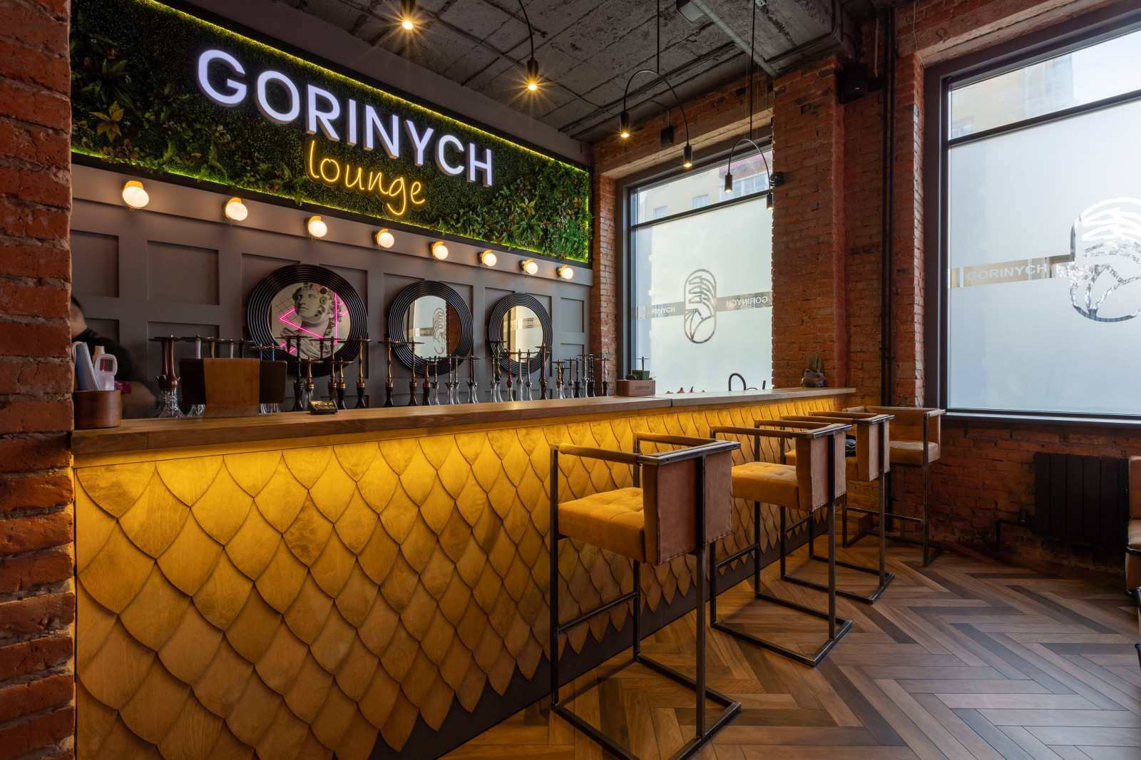 Gorinych. Кемерово