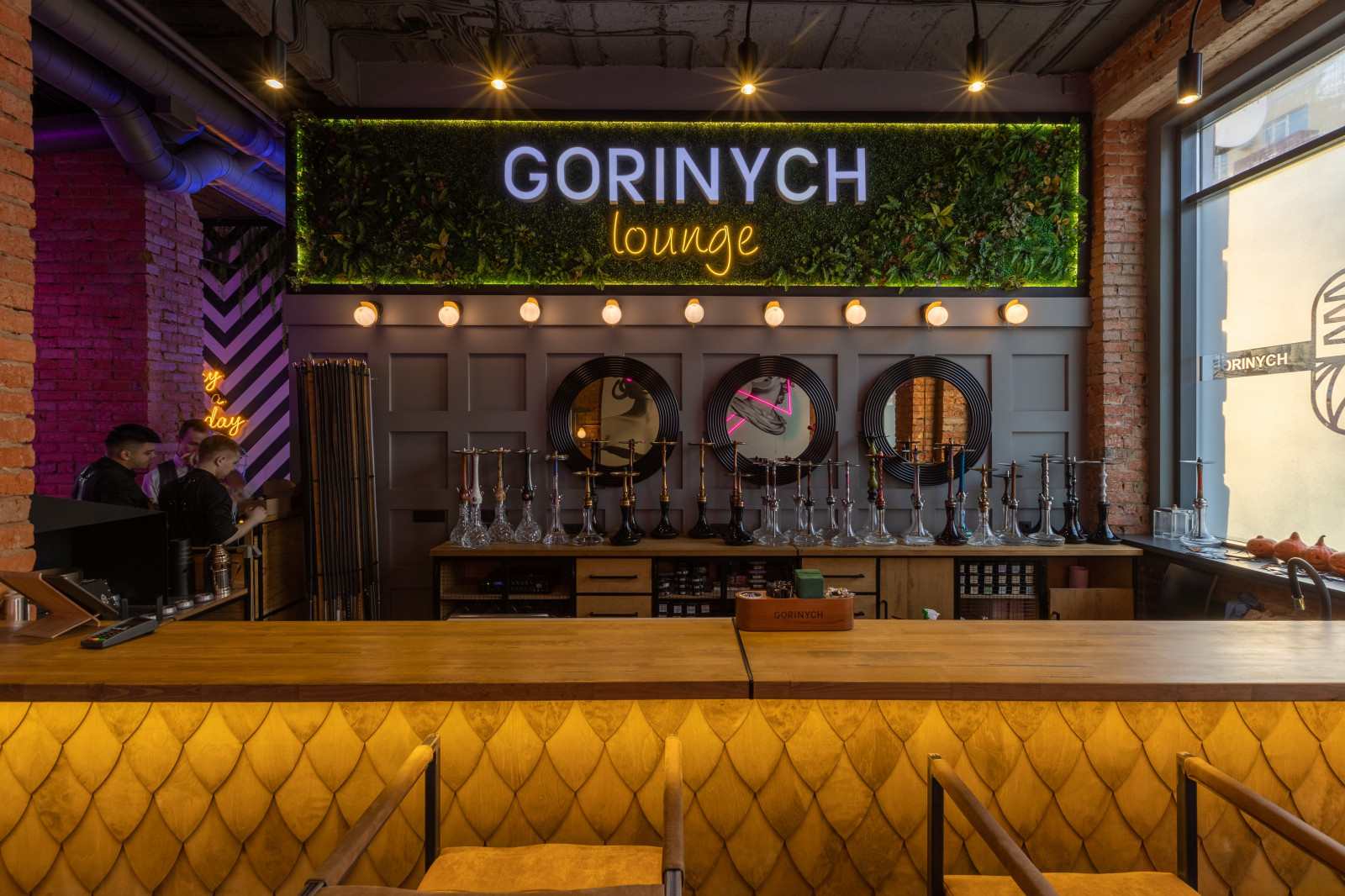 Gorinych. Кемерово