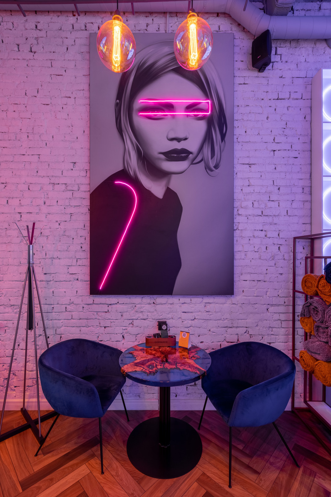 Gorinych. Кемерово