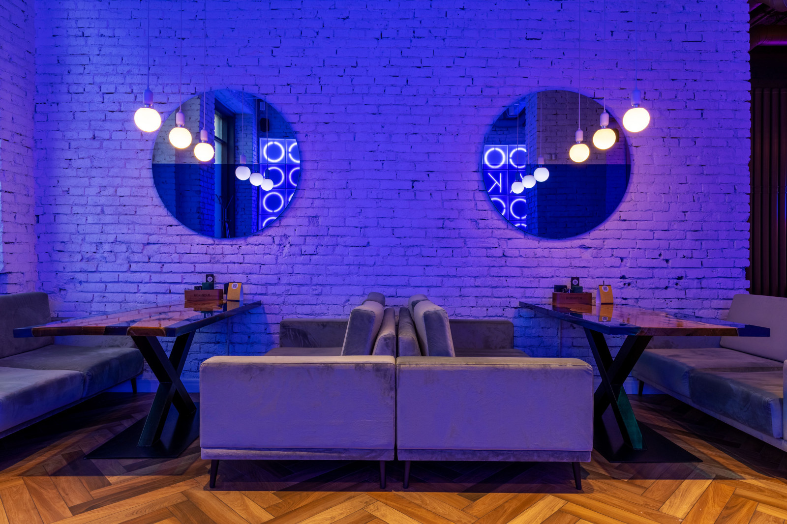 Gorinych. Кемерово