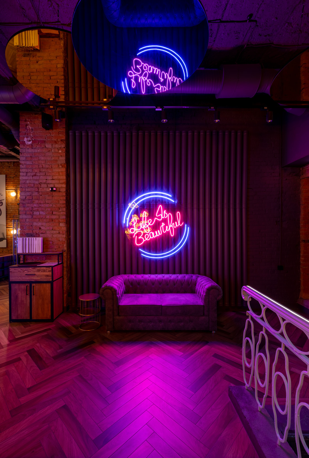 Gorinych. Кемерово