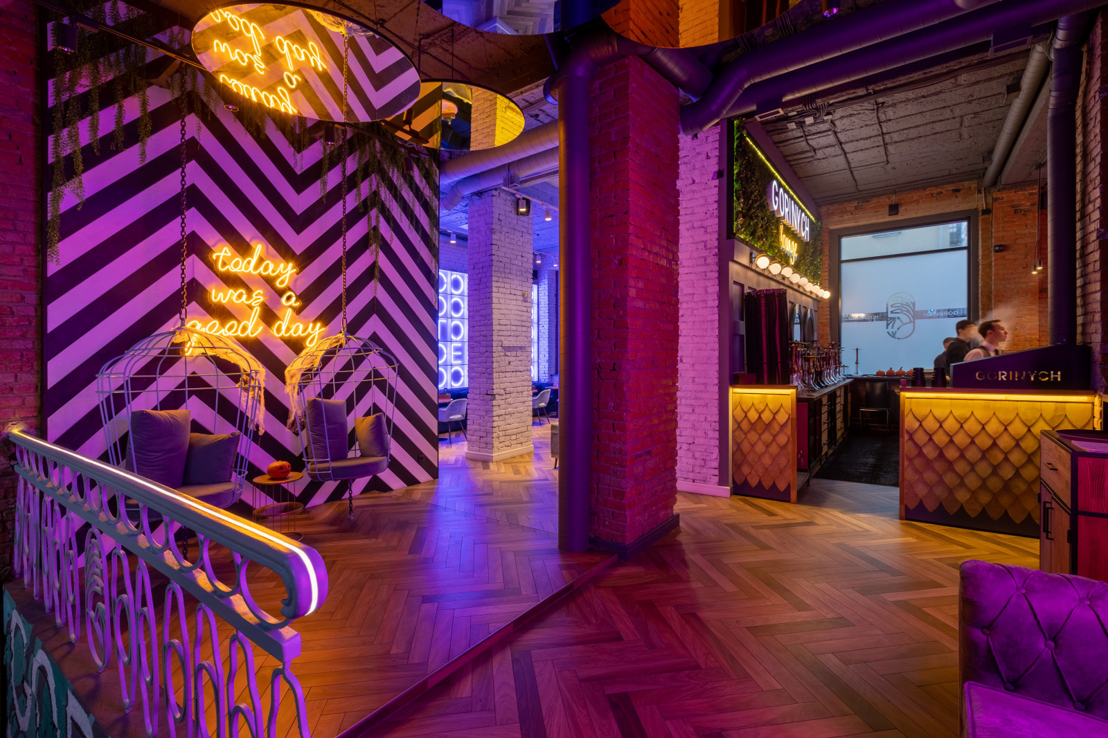 Gorinych. Кемерово