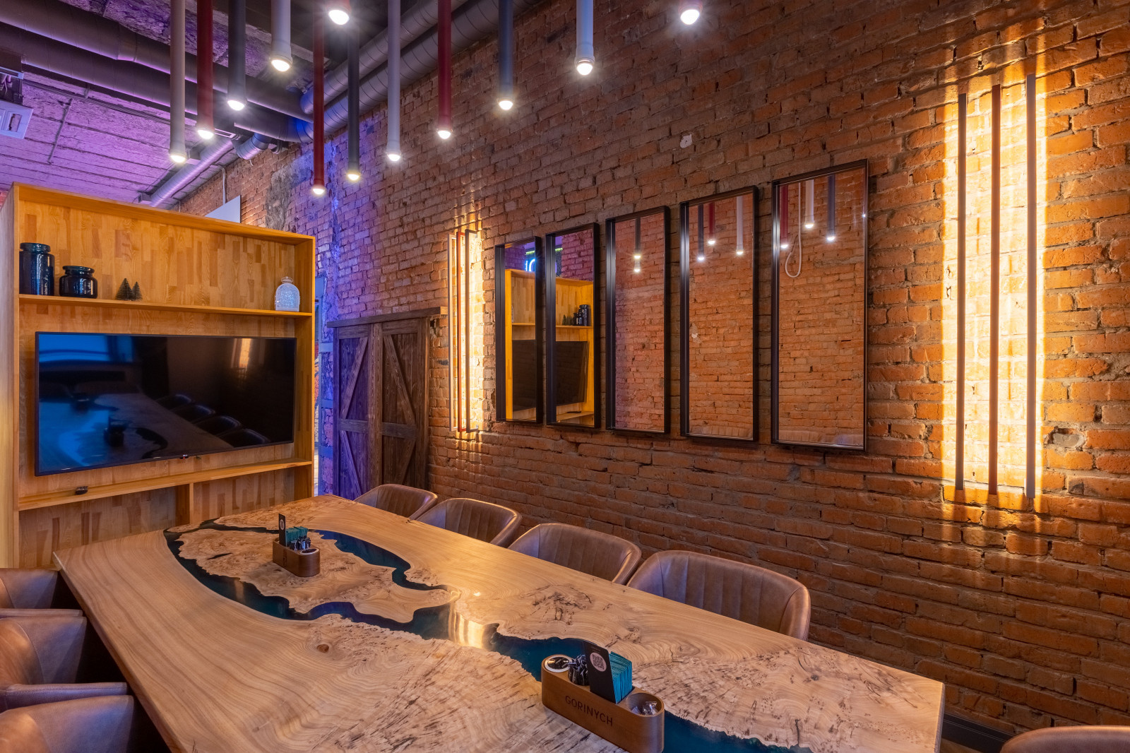 Gorinych. Кемерово